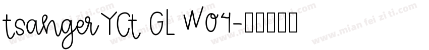 TsangerYCT GL W04字体转换